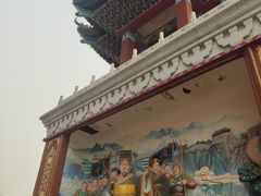 -大明幻境第一城