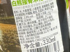 -艺味深尝(云锦路店)