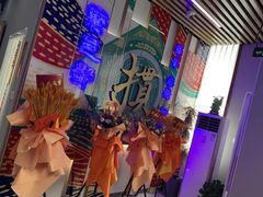 -聚邑都(宝盛里店)