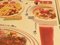 -菲滋意式餐厅(西溪印象城店)