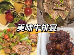 -柒园·三十年创意杭帮菜(龙湖滨江天街店)
