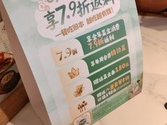 -庆江南江南菜(太仓南洋店)