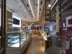 -好利来(红牌楼店)