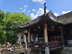 -绍兴鲁迅故里·沈园景区