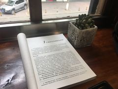 -米屋石锅拌饭(师大店)