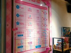 -BGM CLUB二次元主题桌游店(康王路店)