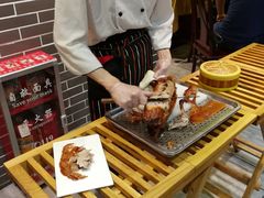 -京味民福烤鸭店(建设四马路店)