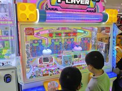 -鹏欣水游城