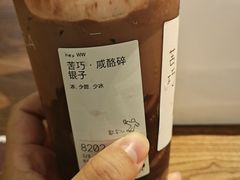-喜茶(南京仙林金鹰店)