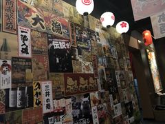 -望鲸居酒屋