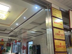 -美顺香食府鱼头老店(雪野湖店)