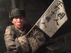 -《12·12》西安事变大型实景演出