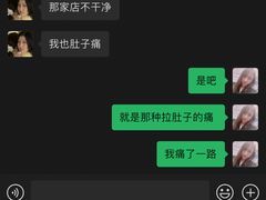 -辛香汇(飞洲店)