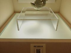 -辽宁省博物馆
