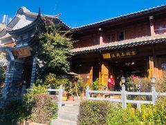 -滇藏石锅宴(北门坡古城管理局店)