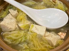 砂锅白菜豆腐粉丝-砂锅居(西四店)
