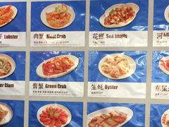 -谢记上海大排档(长寿路店)
