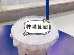 -OONE CCUP(时代天街店)