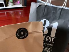 -81bakery(关山路店)