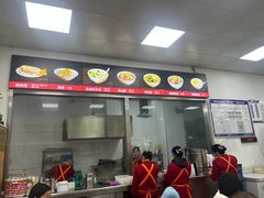-子午路张记肉夹馍(翠华路店)