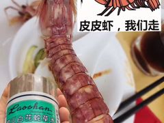 -海岛渔村大酒店(云霄路店)