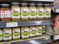 -永辉超市(鲁谷店)