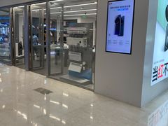 -小米之家(长宁中山公园龙之梦店)