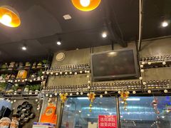 -一岚一山(角门总店)