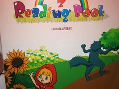 -LILY英语思维馆(花园村店)