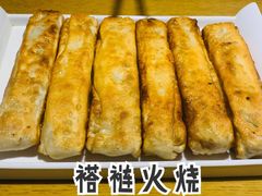 -铸钟褡裢火烧(西三环紫竹桥店)