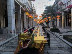 -赤坎·广东华侨国际旅游度假区