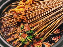 -钢管厂五区小郡肝串串香(奥克斯广场锦城万达店)