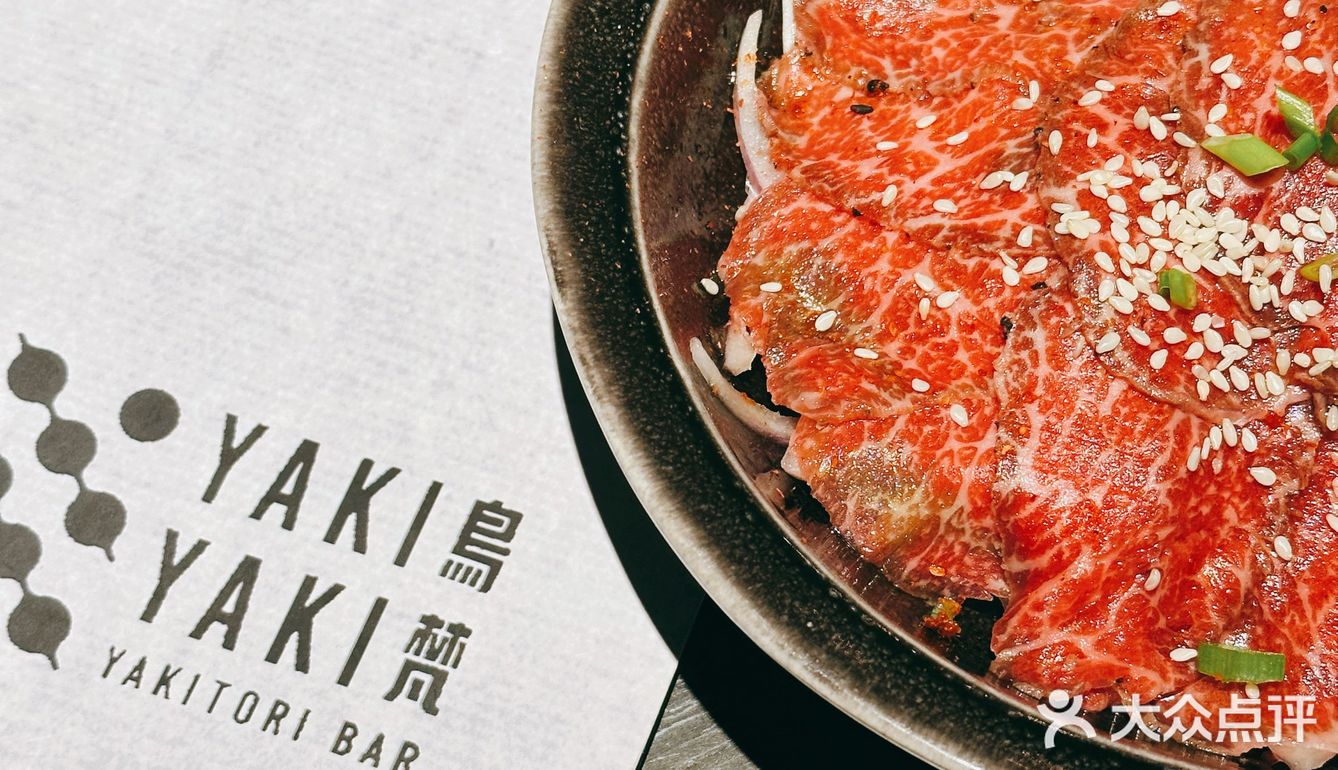 北京探店 | 藏在商场里的烧鸟专门店🏮