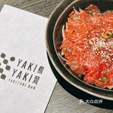 北京探店 | 藏在商场里的烧鸟专门店🏮