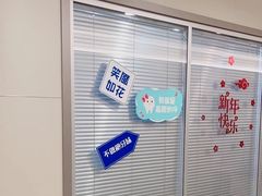 -瑞尔齿科(时代诊所)