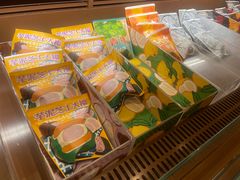 -辛一·铜锣烧(鸿寿坊店)