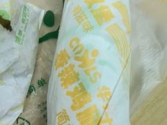 -华莱士·全鸡汉堡(湛江新华店)
