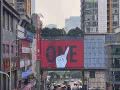 -观音桥步行街
