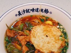 -刘长和手工粉(坡子街店)