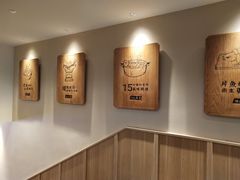 -周渝食惦酸菜鱼(青浦店)