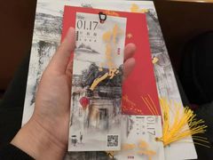 -中国人民大学明德堂(人大如论讲堂)