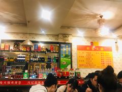 大堂-冯记香辣兔火锅(茶店子总店)