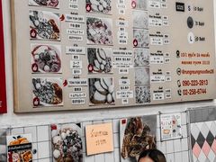 -榮泰米粉湯(Left Shop)