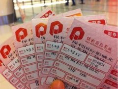 iphone_upload_pic-中国科学技术馆影院