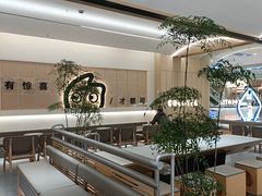 -CoCo都可(吾悦店)