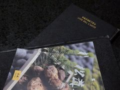 -觅福里•熟成和牛餐厅