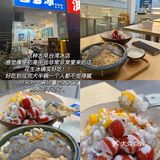 《关于我一周在成都及周边都炫了些啥》🍖🥘🍜🍢
