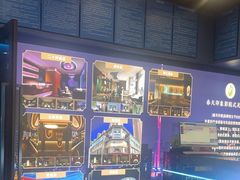 -立里春天印象·影院足疗轻养SPA(二十四城店)