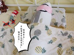 -NOME(南海公园店)