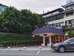 -郑猛记石岐鸽主题餐厅(长江店)